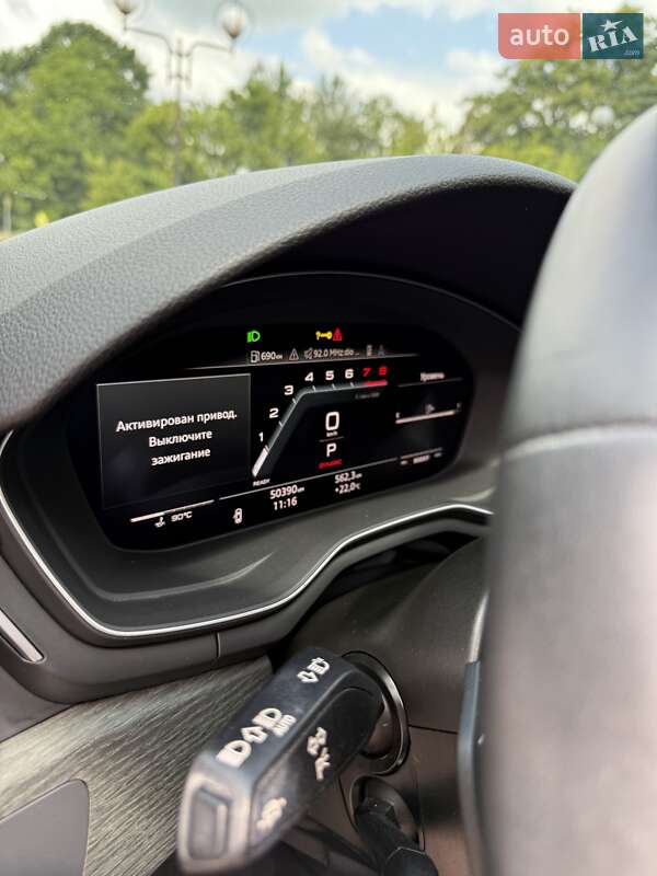 Седан Audi A4 2022 в Виннице