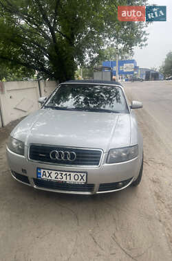 Кабриолет Audi A4 2002 в Харькове