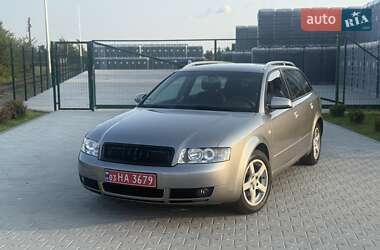Универсал Audi A4 2004 в 