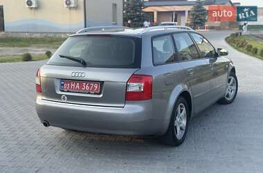 Универсал Audi A4 2004 в 