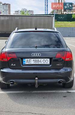 Универсал Audi A4 2004 в 
