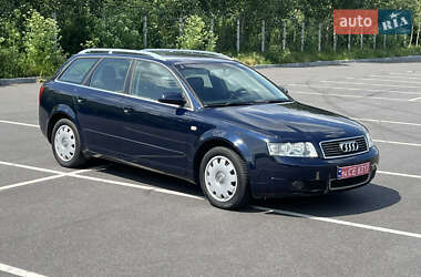 Универсал Audi A4 2003 в 