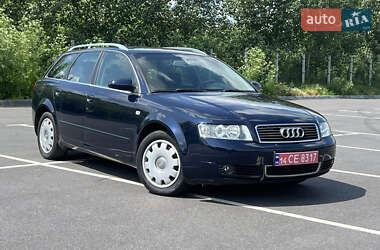 Универсал Audi A4 2003 в 