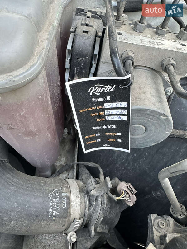 Седан Audi A4 2012 в Львове