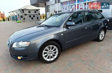 Универсал Audi A4 2005 в 