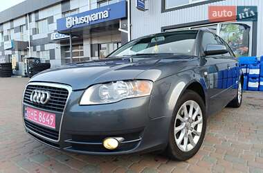 Универсал Audi A4 2005 в 