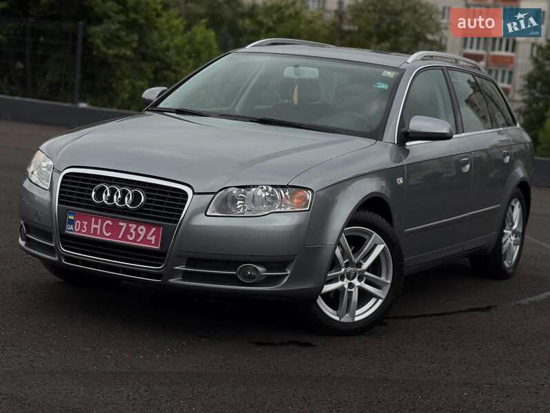 Универсал Audi A4 2006 в 