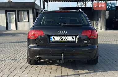 Универсал Audi A4 2007 в 