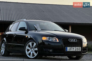 Универсал Audi A4 2006 в 