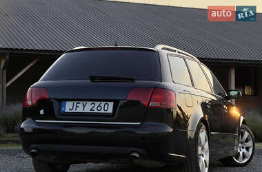 Универсал Audi A4 2006 в 