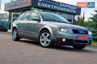 Универсал Audi A4 2002 в 