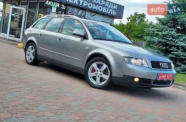 Универсал Audi A4 2002 в 
