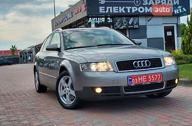Универсал Audi A4 2002 в 