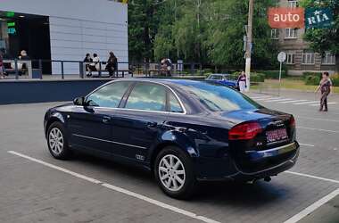 Седан Audi A4 2006 в Кам'янському