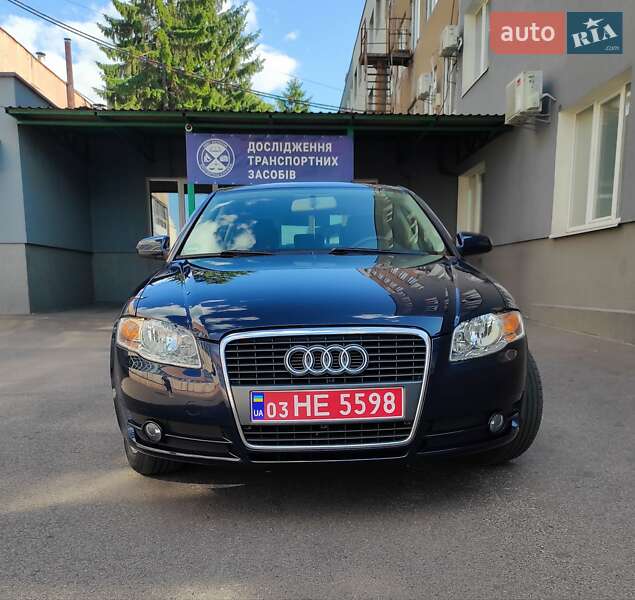 Седан Audi A4 2006 в Каменском