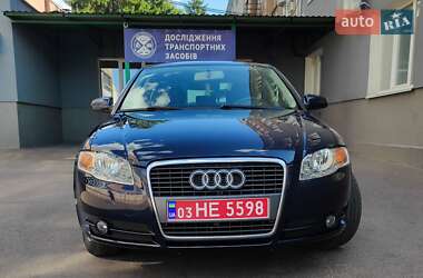 Седан Audi A4 2006 в 