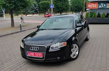 Універсал Audi A4 2006 в Кам'янському
