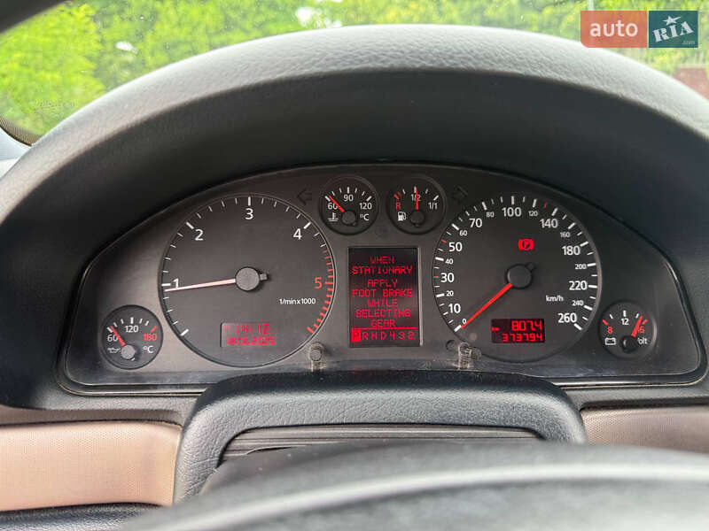 Универсал Audi A4 2000 в Вараше