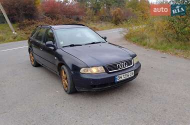Универсал Audi A4 1999 в 