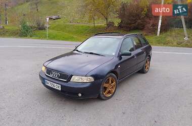 Универсал Audi A4 1999 в 