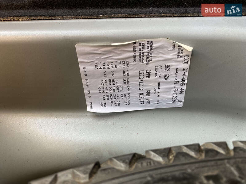 Седан Audi A4 2014 в Ивано-Франковске