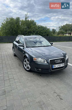 Универсал Audi A4 2005 в Каменке-Бугской