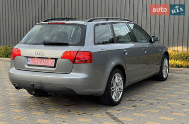 Универсал Audi A4 2005 в 
