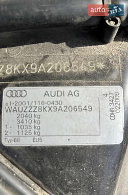 Универсал Audi A4 2009 в 