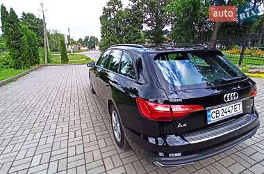 Универсал Audi A4 2020 в 