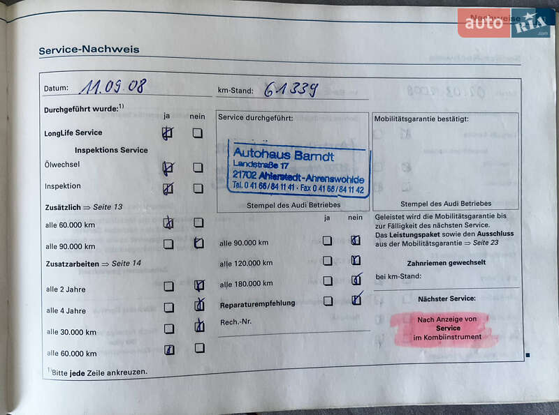 Универсал Audi A4 2004 в Сумах