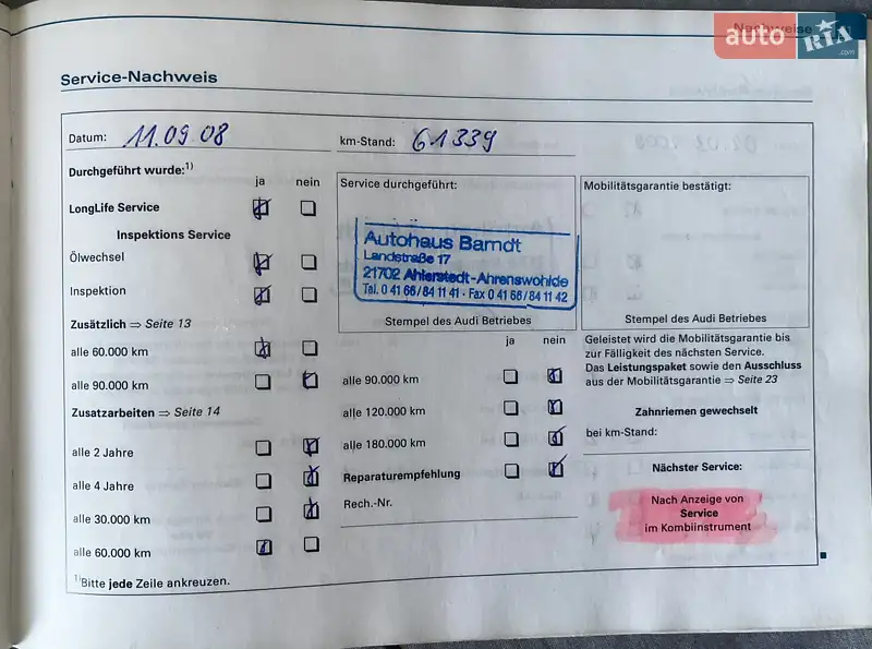 Универсал Audi A4 2004 в Сумах документ