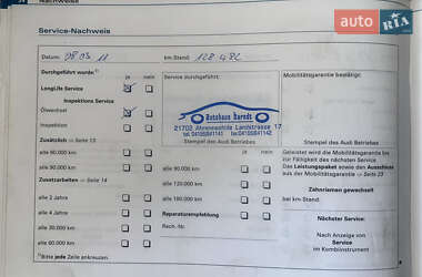 Универсал Audi A4 2004 в 