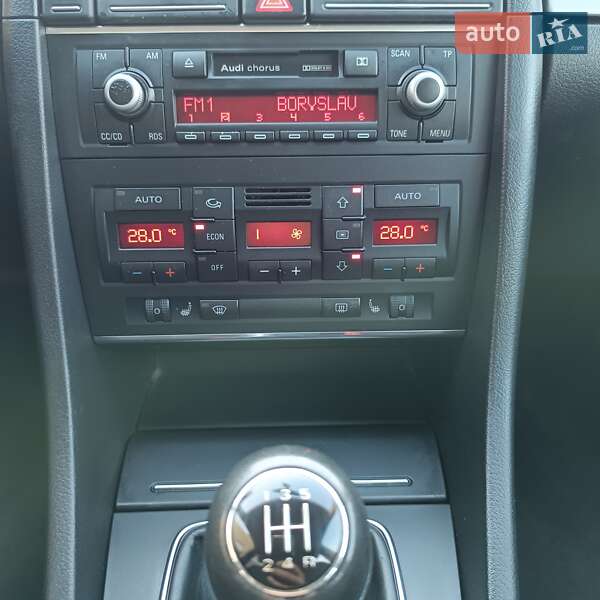 Седан Audi A4 2006 в Бориславе