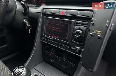 Универсал Audi A4 2006 в 