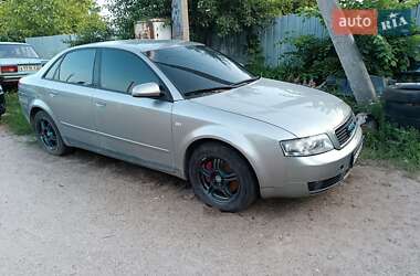 Седан Audi A4 2002 в Кропивницком