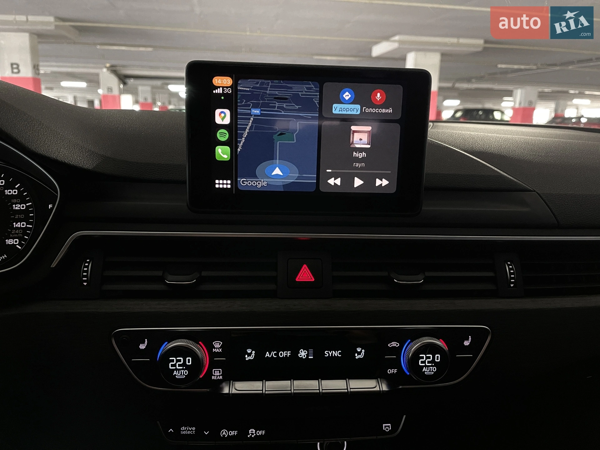 2019 Audi A4 - мініатюра 69