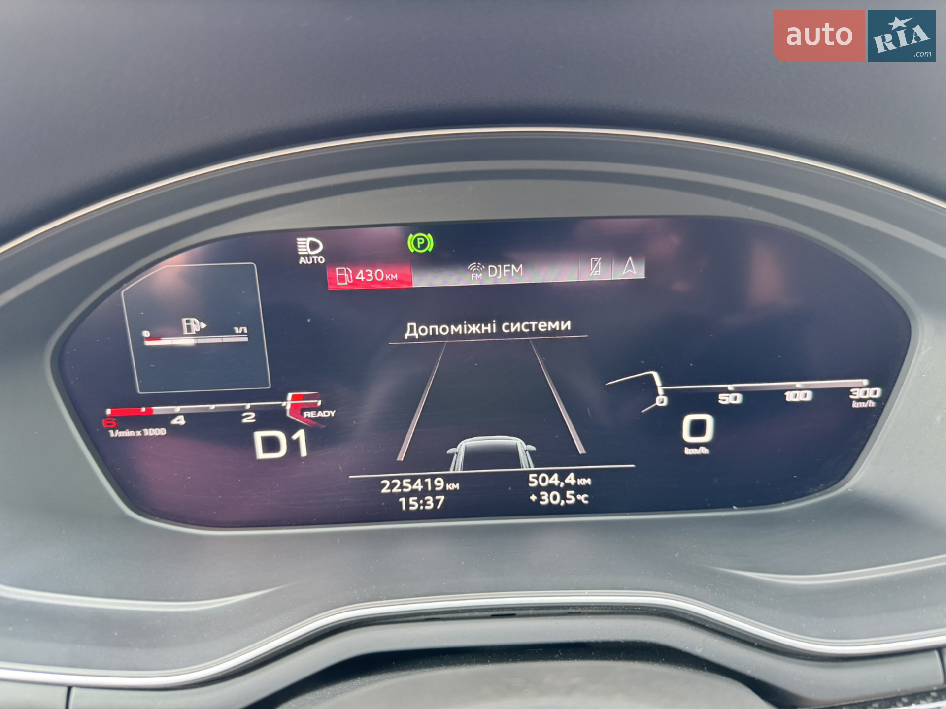 2019 Audi A4 - мініатюра 8