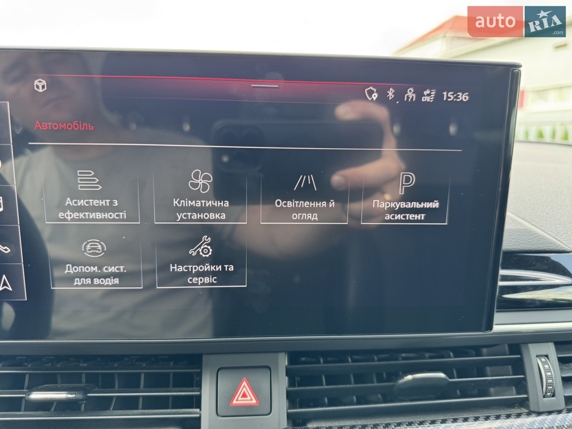 2019 Audi A4 - мініатюра 12