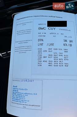 Седан Audi A4 2021 в 