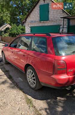 Универсал Audi A4 1996 в 