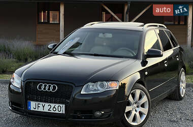 Универсал Audi A4 2006 в 