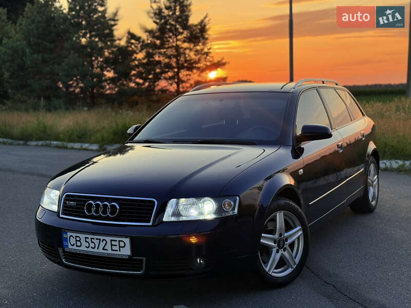 Универсал Audi A4 2004 в Мене