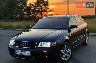 Универсал Audi A4 2004 в 