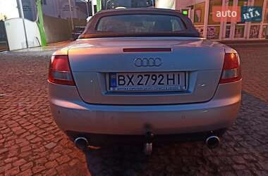 Кабриолет Audi A4 2005 в 