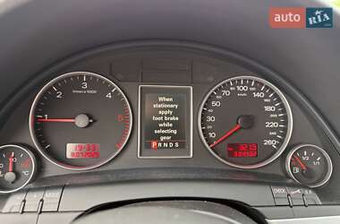 Универсал Audi A4 2006 в 