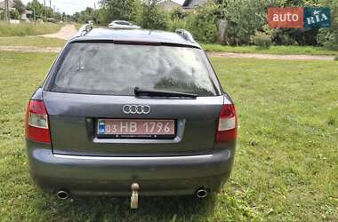 Универсал Audi A4 2004 в 