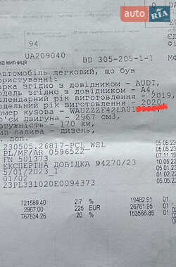 Універсал Audi A4 2019 в Івано-Франківську фото 11 Універсал Audi A4 2019 в Івано-Франківську