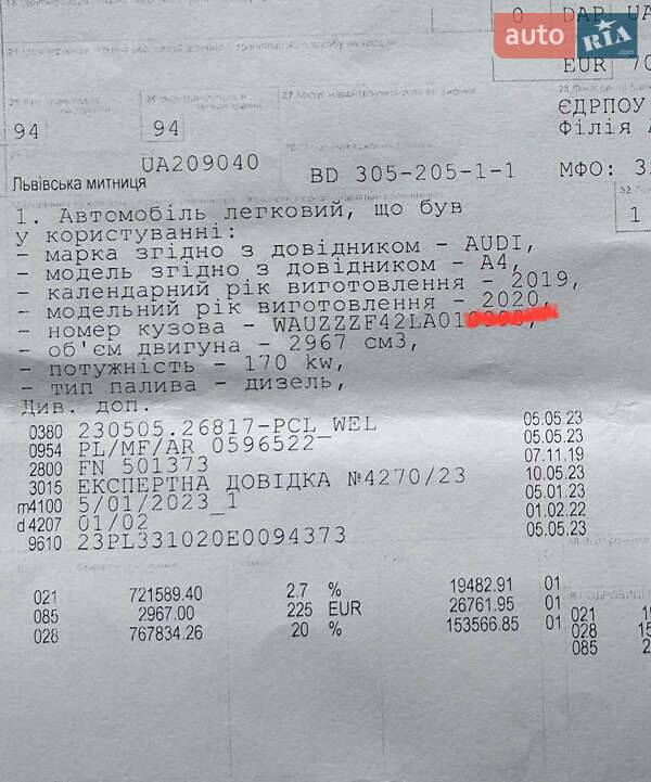 Універсал Audi A4 2019 в Івано-Франківську фото 11 Універсал Audi A4 2019 в Івано-Франківську