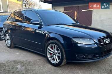 Универсал Audi A4 2006 в 