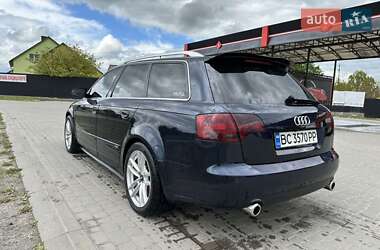 Универсал Audi A4 2006 в 